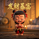 湖南立方新能源科技有限责任公司